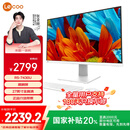 联想（Lenovo）来酷 Lecoo一体台式机电脑27英寸(R5-7430U 16G内存 512GB SSD 无线键鼠 正版win11系统 ) 白