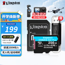 金士顿（Kingston）大疆pocket3无人机Action4 5pro存储卡TF卡MicroSD监控摄像运动相机行车记录仪高速内存卡U3V30A2 SDCG4/256G【读速200M/S丨4K拍摄