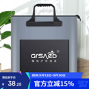臻佑（Grsaed）鱼护包手提袋48cm多功能防水轻便渔具包鱼护袋加厚耐磨收纳活鱼桶钓鱼配件短柄有侧包 灰色
