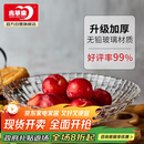 青苹果洛思系列玻璃果盘 大号 32cm 12.5英寸