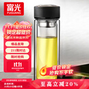 富光 男女士双层玻璃杯 水杯 支持团购定制 304杯子泡茶杯400ML黑