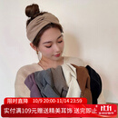 向晚发带发圈女气质发箍宽边发带绑发简约洗脸压碎发头套发带发饰礼物