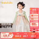 巴拉巴拉汉服女童连衣裙2024秋装童装儿童国风小童长袖襦裙潮208324111005