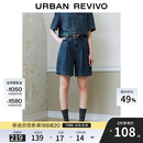 UR2025秋季新款女装休闲复古水洗压褶牛仔短裤UYU850039 蓝色 26