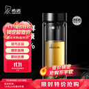 希诺（HEENOOR）抗菌玻璃杯双层隔热高档车载水杯男2025新款泡茶杯子XN-9607KT