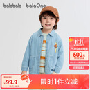巴拉巴拉balaOne宝宝衬衫牛仔外套男童女童2025秋装宽松208325102203