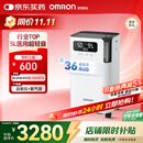 欧姆龙（OMRON）5L升制氧机家用老人医用级吸氧机超轻音雾化氧气机Y-5103W