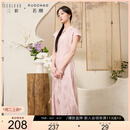 三彩大码女装2025夏季新款新中式立领连衣裙提花修身改良旗袍胖MM