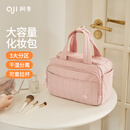 阿季化妆包女士便捷大容量礼物收纳袋手提多分区干湿分离洗漱包化妆袋