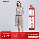 PORTS宝姿女装2025春夏新款短裤LD8K900KKY002 可可深棕 M （6）