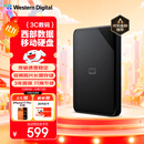 西部数据（WD）2TB 移动硬盘 USB3.0 SE系列 2.5英寸 机械硬盘 笔记本电脑外接 外置存储办公 大容量家庭存储
