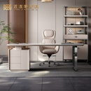 匠吉轩（JIANGJIXUAN）意式极简轻奢书桌现代简约办公桌家用书房办公电脑桌高级感写字台  奶咖色1.4米书桌 