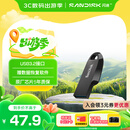 闪迪（SanDisk）128GB USB3.2 U盘 CZ550黑色 读速100MB/s 安全加密 数据恢复 学习办公电脑车载 高速大容量优盘