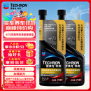 雪佛龙（Chevron）特劲TCP深度清洁型 添加剂燃油宝 470ML*双瓶装 燃油宝除积碳