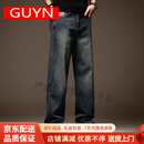 GUYN男士牛仔裤男高端美式复古蓝色休闲裤春秋阔腿宽松直筒大码裤子 31