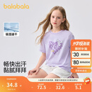 巴拉巴拉童装儿童短袖t恤女童2025夏装大童速干甜美学院上衣208225117005