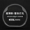 好汽仕冬季方向盘套真超薄汽车把护套特斯拉凯美瑞迈腾方向盘套四季通用