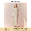 MAXRIENY千金miu系穿搭套装羊毛开衫外套背心连衣裙两件套25秋款 套装 M