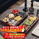 格娜斯 玻璃水果盘客厅轻奢创意零食分格干果盘北欧ins网红点心糖果盘
