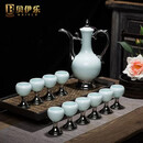贝伊乐 陶瓷白酒酒具鎏银酒具酒杯套装家用青瓷酒壶仿古分酒器中式高脚杯乔迁搬家礼物送长辈 鎏银孔雀开屏礼盒装