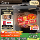 美的（Midea）泡脚桶足浴盆电解水杀菌加热自动按摩洗脚盆生日礼物送男女友长辈 ZL312海岩灰