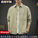GUYN高端品牌男装美式复古长袖衬衫男秋季新款感宽松青年休闲上衣男 卡其色 卡其色 3XL 体重180-200斤