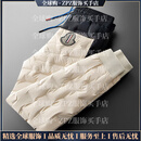 Ipenta冬季高端时尚撞色拼接加厚保暖白鹅绒情侣男女外穿小脚休闲羽绒裤 卡其色 M