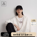 Marc O'Polo/MOP  【明星同款】25秋季新款时尚设计感白色宽松连帽夹克外套女 白色100 S