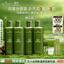悦木之源（Origins）灵芝菌菇水200ml*2保湿爽肤水湿敷补水喷雾礼盒生日礼物送女友