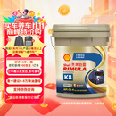 壳牌（Shell）劲霸柴油机油 K8 10W-40 CK-4 18L 国六 重负荷柴机油润滑油