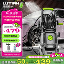 绿田（LUTIAN）洗车机家用高压水枪220V大功率水泵洗车神器庭院卫士D5B真卷管