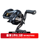 达亿瓦（DAIWA）23新款STEEZ AII TW史帝兹泛用水滴轮远投路亚轮四弟子 1000 H/HL（7.1速比 泛用远投） 左手型