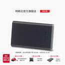 特斯拉（Tesla）官方 汽车储存卡 车载配件硬盘 移动固态硬盘 1Tb 黑色