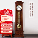 汉时（Hense） 机械落地钟德国机芯座钟新中式实木立钟客厅别墅报时钟表HG4081 北美鹅掌楸+德国赫姆勒乒乓机芯