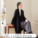 对白【AN大码系列】【100%绵羊毛】戗驳领双面呢大衣秋冬胖mm毛呢外套 气质黑 M 建议体重110-125