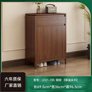 新中式实木多层收纳鞋柜大容量胡桃色玄关进门入户靠墙新款鞋柜 【碳晶实木胡桃色鞋柜】长70cm 【送货入户自己安装】