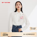 EP雅莹女装 桑蚕丝印花盘扣领新中式国风真丝衬衫上衣春季商场同款2215A 白色 L