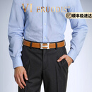 VI-ERUODIS【轻奢】2025新款皮带男士真皮平滑扣牛皮商务高端腰带男士礼物 银扣 105cm