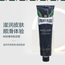 PRORASO意大利檀香乳木果芦荟桉树薄荷男刮胡剃须膏软化150ml 芦荟维生素E剃须膏150ML(送刷)
