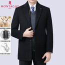 梦特娇（MONTAGUT）法国品牌男装冬双面羊绒呢大衣中青年中长款鹅绒西装 黑色513款 均码 165码(建议体重90斤—100斤)