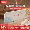 棒棒猪免安装床围栏宝宝防摔防护栏床上免钉便携可折叠床护栏1.75米单面