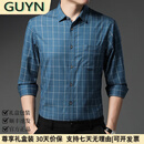 GUYN轻奢男装品牌2025春秋新款休闲长袖衬衫男中青年格子衬衣男士 蓝格 蓝格 XL 180
