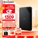 西部数据（WD）6TB 移动硬盘 USB3.0 SE系列 2.5英寸 机械硬盘 笔记本电脑外接 外置存储办公 大容量家庭存储