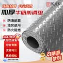 居拾忆 人字纹牛筋防滑垫PVC人字形地垫门垫楼梯加厚防水防油耐磨满铺可裁剪地垫 5mm厚灰色1米宽15米长