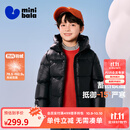 迷你巴拉巴拉【热Hi2.0】男女童发热抗寒羽绒服亲子长款羽绒外套 黑色90001 【短款】 120