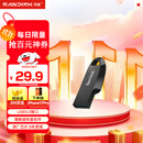 闪迪（SanDisk）64GB USB3.2 U盘 CZ550黑色 读速100MB/s 安全加密 数据恢复 学习办公电脑车载 高速大容量优盘