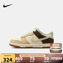NIKE 耐克男女低帮休闲板鞋DUNK轻盈缓震运动小白鞋时尚滑板鞋大童