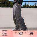 adidas速干防晒UPF50+宽松多口袋运动裤伞兵裤阿迪达斯轻运动   深灰   M