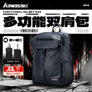 川崎（KAWASAKI）忍者双肩包背包羽毛球包电脑男女士出差旅行包书户外防泼水大容量 【幽灵黑】双肩包丨送鞋袋+防水包