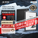 科大讯飞【重磅新品】智能办公本X5 Pro-经典黑 10.65英寸 墨水屏电纸书 电子书阅读器 手写笔记本电纸书
